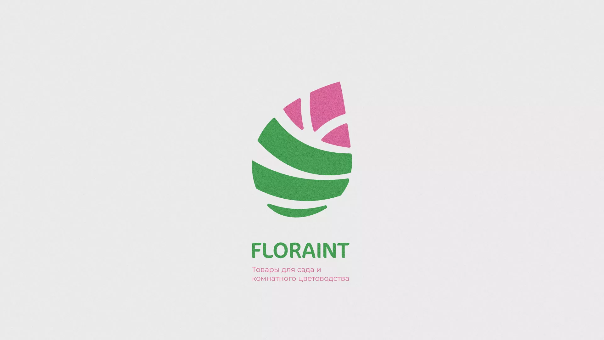 Разработка оформления профиля Instagram для магазина «Floraint» в Чапаевске